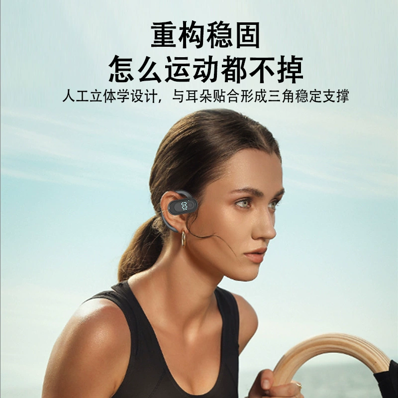 Новая кросс-граница взрыв OWS беспроводная Bluetooth гарнитура воздушная передача бизнес подвесной ушной—ведущий привод носитель пшеницы