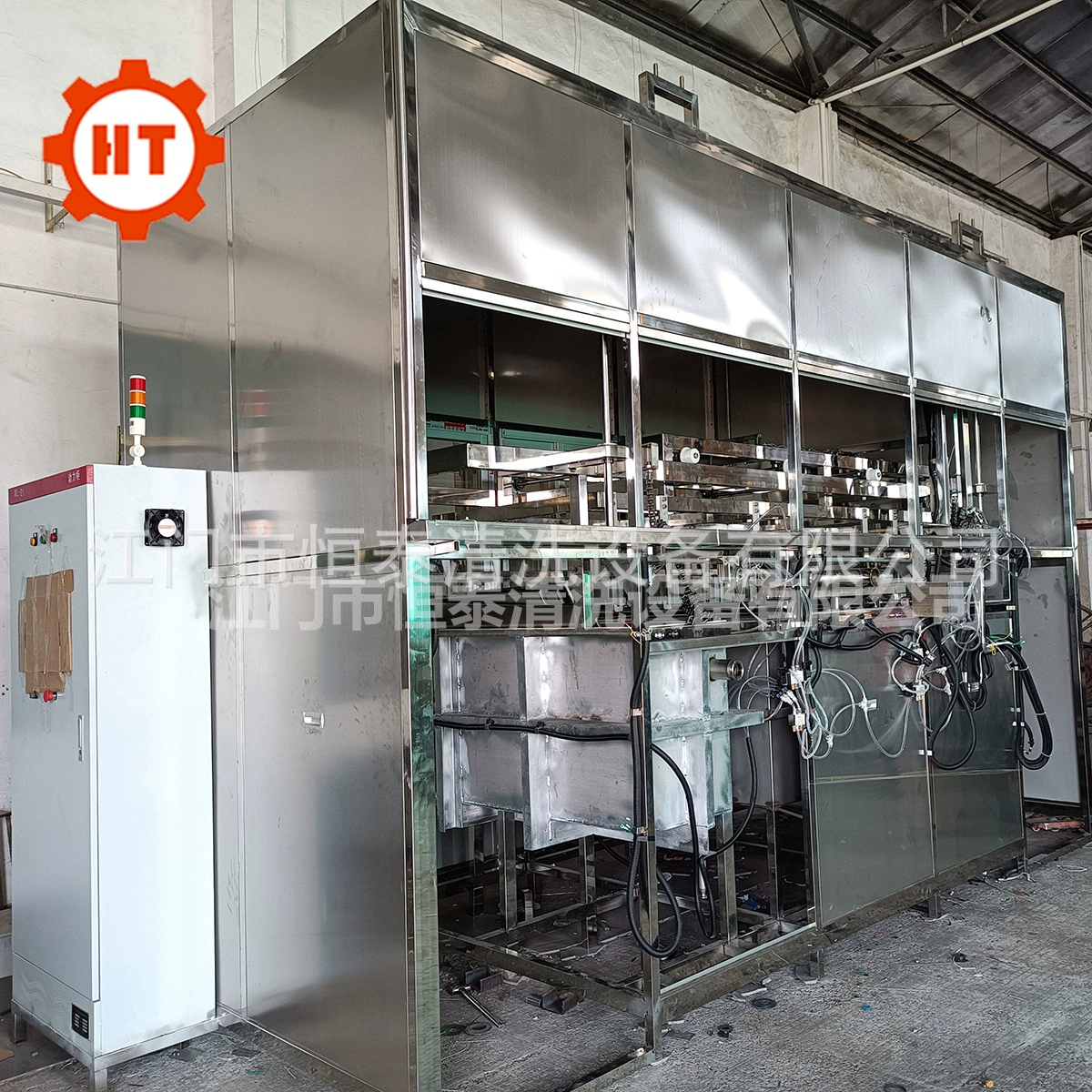 Ультразвуковое Оборудование Co., Ltd. Механическая Рука Ультразвуковой Чистки Машины Ультразвуковой Очистки Линии Сушки