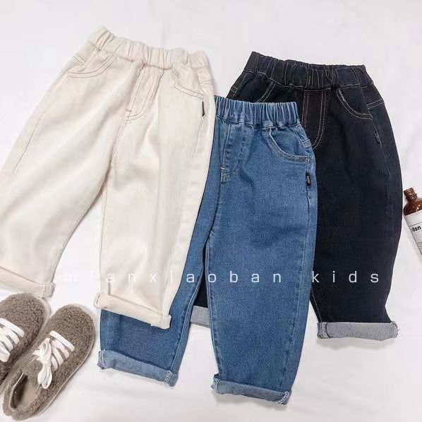 Autumn/Winter Children's Denim Jeans for Boys and Girls, Baby Trendy Kids' Personality Streetwear Korean Style Loose and Thick Fashion Daddy Pants