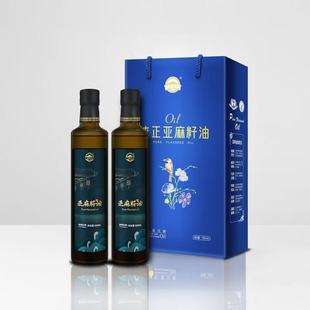 �S�����lʳ������ե�������ͶY���b500MLʳ���͕��N�YƷ�ؿ͈Fُ