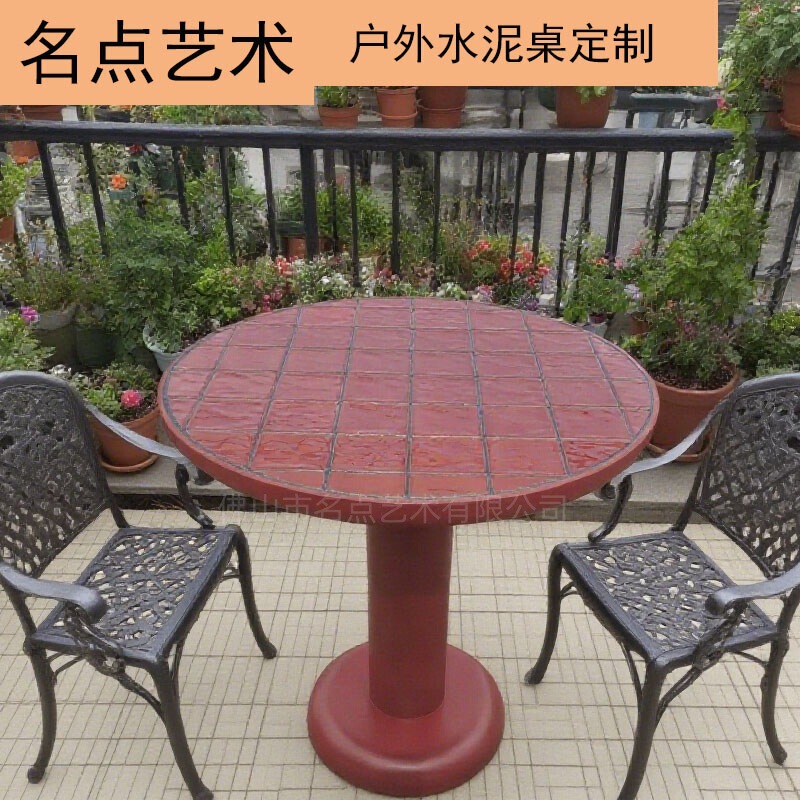 Outdoor Cement Table Balcony Leisure Courtyard Tile Table Manufacturer Wholesale Simple Nordic Style Concrete Round Dining Table Outdoor Cement Table Balcony Leisure Courtyard Tile Table Manufacturer Wholesale Simple Nordic Style Concrete Round Dining Table