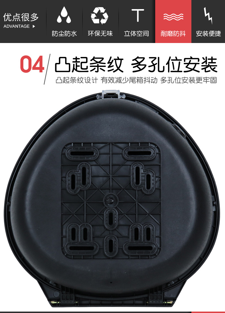 甲壳虫背包箱详情_08.jpg
