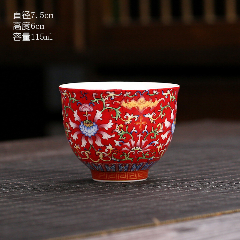 에나멜 티 컵-레드