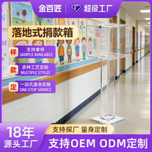 ��D���Ǝ��i������͸������䎧���ʽ�骄�x�eͶƱ���ٛ��Ҋ��