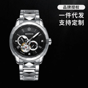 ��ʿ�ֱ��̄��U��ȫ�ԄәCе����ˮ�ֱ�Ů��䓕r�г������|�����