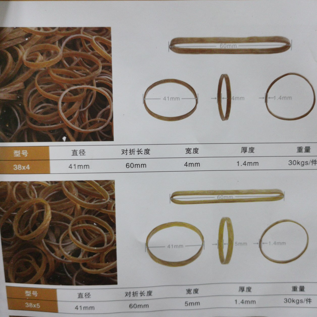 O1CN01mCLw5K2AzXui6i181_!!2215998308274-0-cib.jpg?__r__=1691151460920