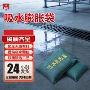 防汛消防定制吸水沙袋