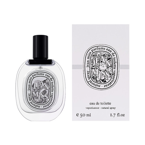 Xiaocheng Yixiang Sandalwood Abstract Men's and Women's Perfume Temple Sandalwood Long-lasting Woody Floral Perfume Wholesale 50ml