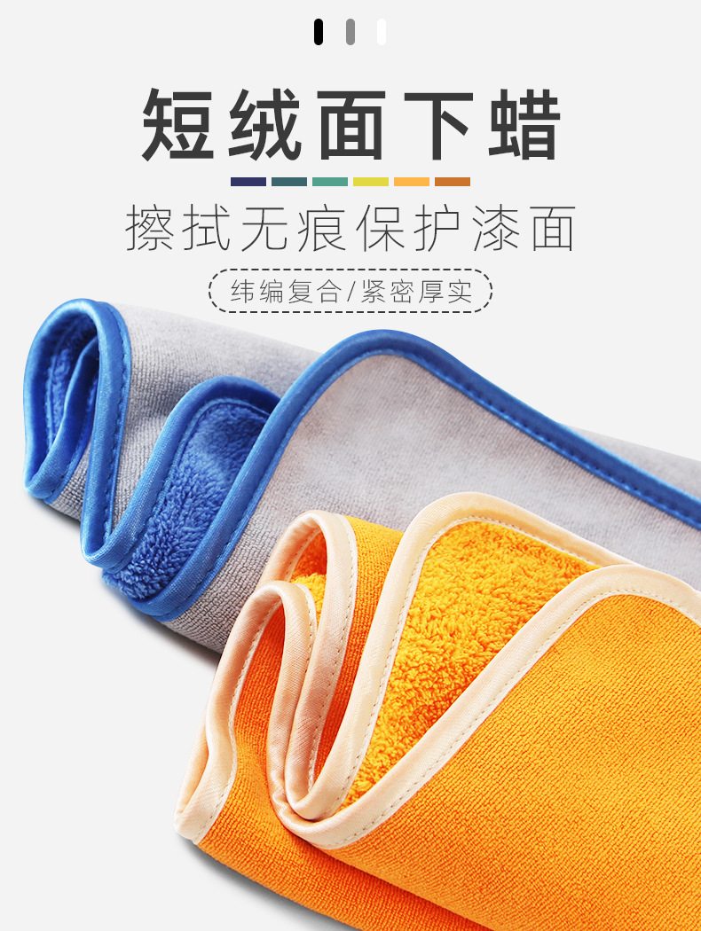 高低毛海报5.jpg