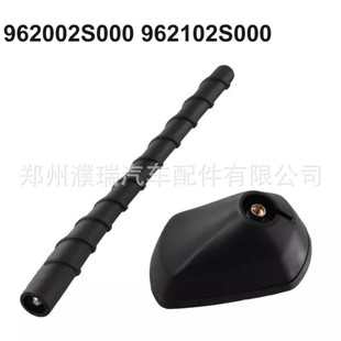 962002S000 962102S000 �m���IX35 ���������C�쾀�����F������