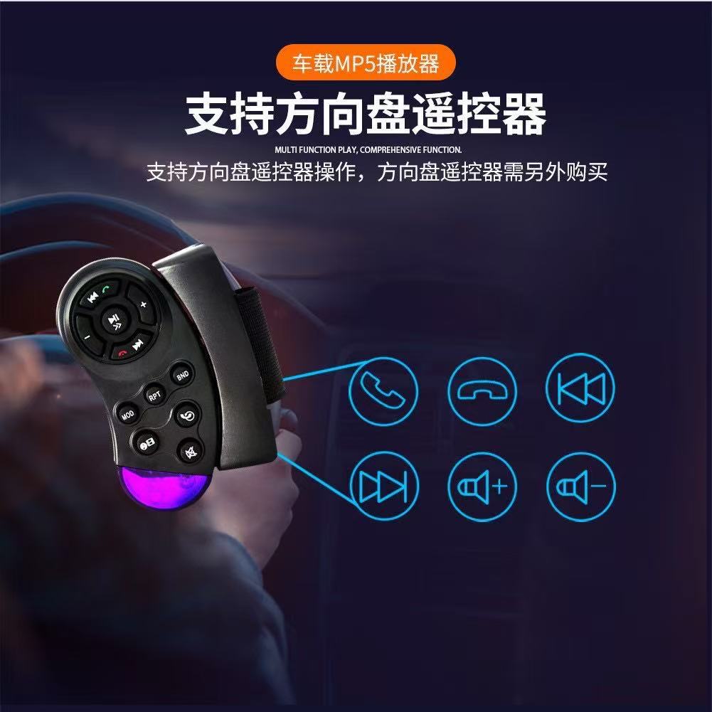 Universal 7inch Car Mp5 Player 2Din Dual-Head Unit with Reversing Camera, Bluetooth, Radio 7018B Car Mp5 Player