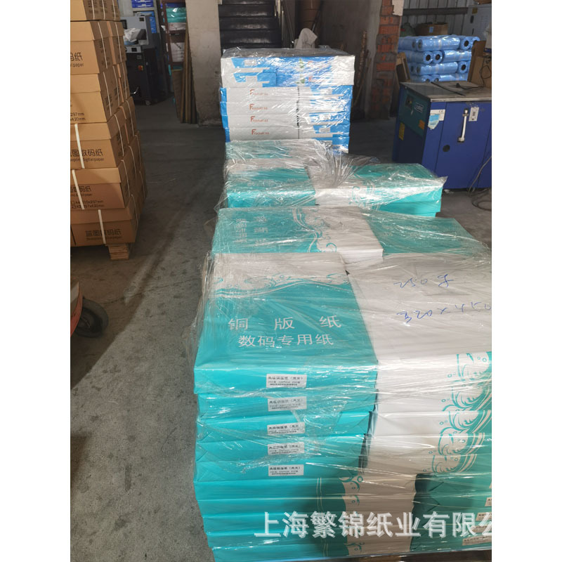 250g-320x450
