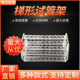 其他有机玻璃;台卡;亚克力板