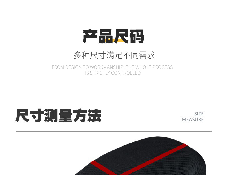 Electric Car Sunscreen Cushion Cover Heat Insulation Pad Motorcycle Battery Car Seat Cover Breathable Thickened Tram Cushion Cover Summer