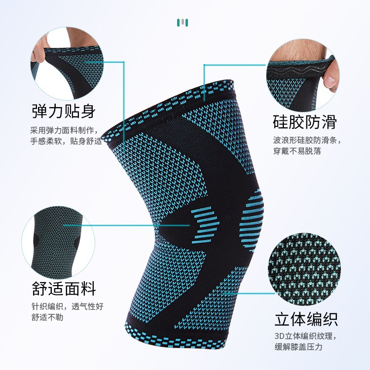Rodilleras deportivas al por mayor de nylon de punto de alto elástico antideslizante baloncesto running fitness al aire libre ciclismo montañismo deportes equipo de protección