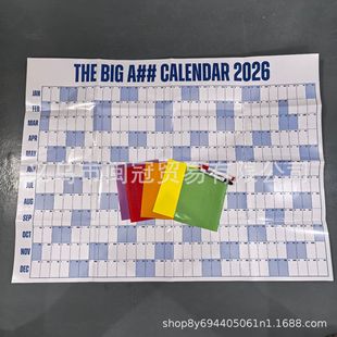 ��Ʒ�����՚v  ����̖2026ȫ���՚v��  The Big A##Calendar