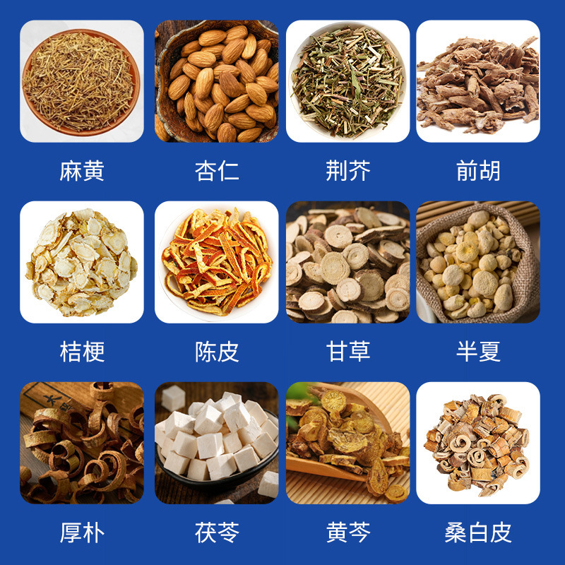 秋昃早川扁桃体结石去除喷剂口腔异味喉咙吞咽不适扁桃体护理喷雾|undefined