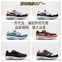 Чистые оригинальные мужские и женские спортивные кроссовки AirMax1 в стиле ретро Max85 с классической воздушной подушкой, дышащие, амортизирующие, с низким верхом, без увеличения высоты.