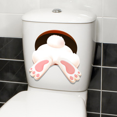 尚易SPZ-S0485搞怪兔子馬桶蓋裝飾牆貼自粘浴室跨境直采馬桶貼紙