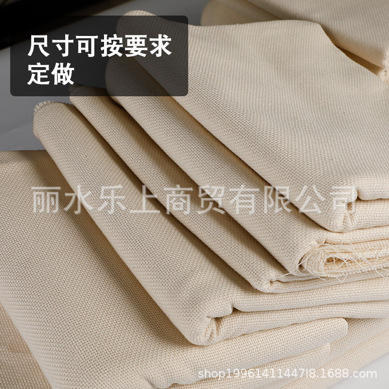 Poke Embroidery Wool Carpet Cloth Carpet Cloth Base Cloth Embroidery Stamp Cloth Tufting Tufted Gun Tattoo Monk'Cloth Poke Embroidery Wool Carpet Cloth Carpet Cloth Base Cloth Embroidery Stamp Cloth Tufting Tufted Gun Tattoo Monk'Cloth