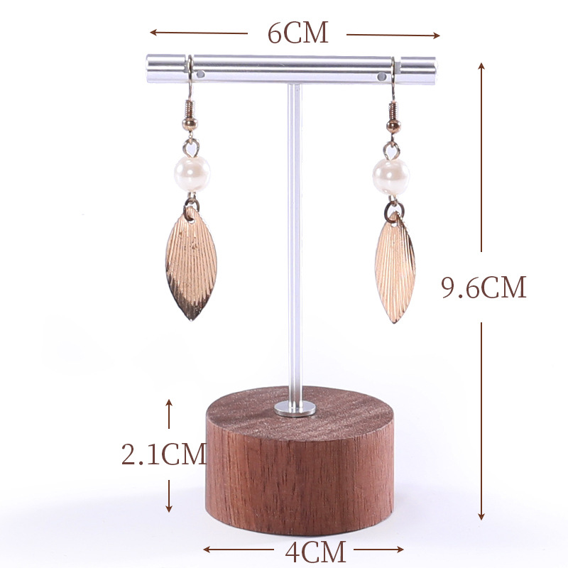 월넛 고급 목재 실버 귀걸이 스탠드 S 사이즈