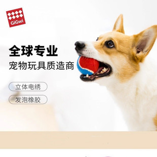 GiGwi�F�鹷�������l�W�������ĥ����ҧ��Ȯ̩�Ϸ�����ë