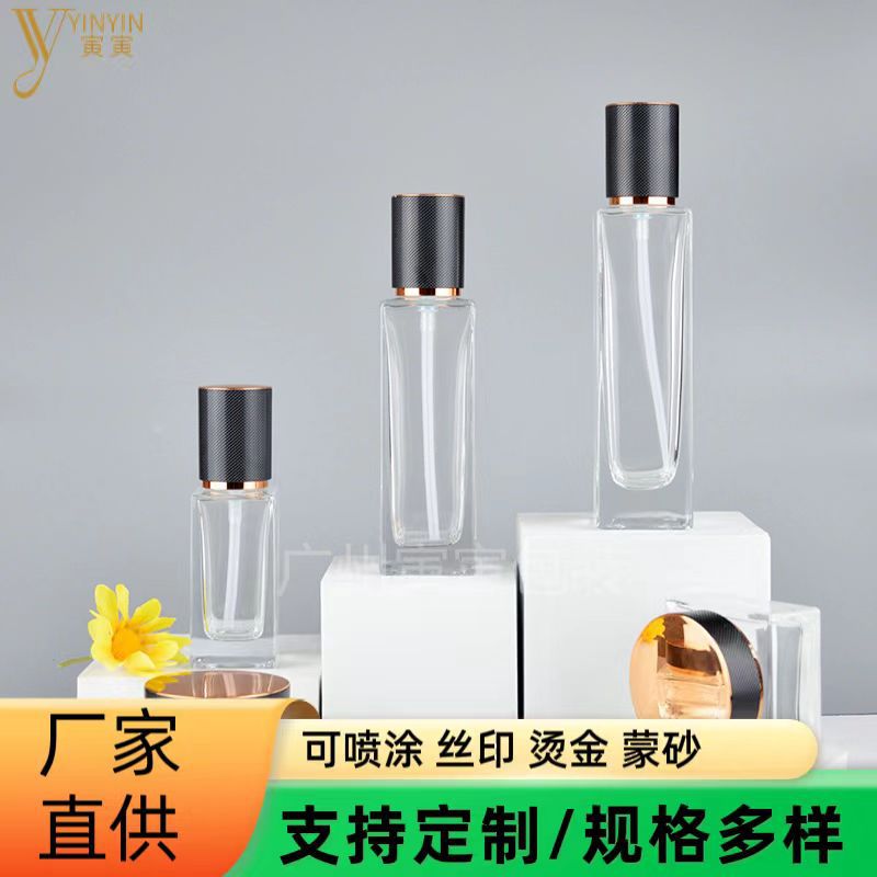 现货30g~120ml四方乳液护肤品套装瓶膏霜瓶 按压式爽肤水分装瓶子