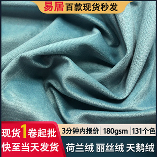 180g���z�q����������ڴ���ë�q�����Z�q�����팙��|ӡ������