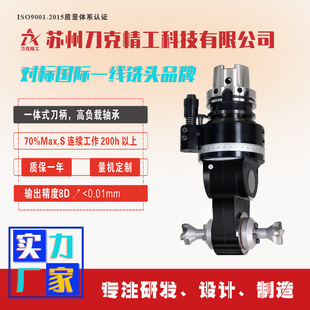 ����DK90-HSK100A-F40-2XCNC�Ƕ��^90��FMB40����^�S��