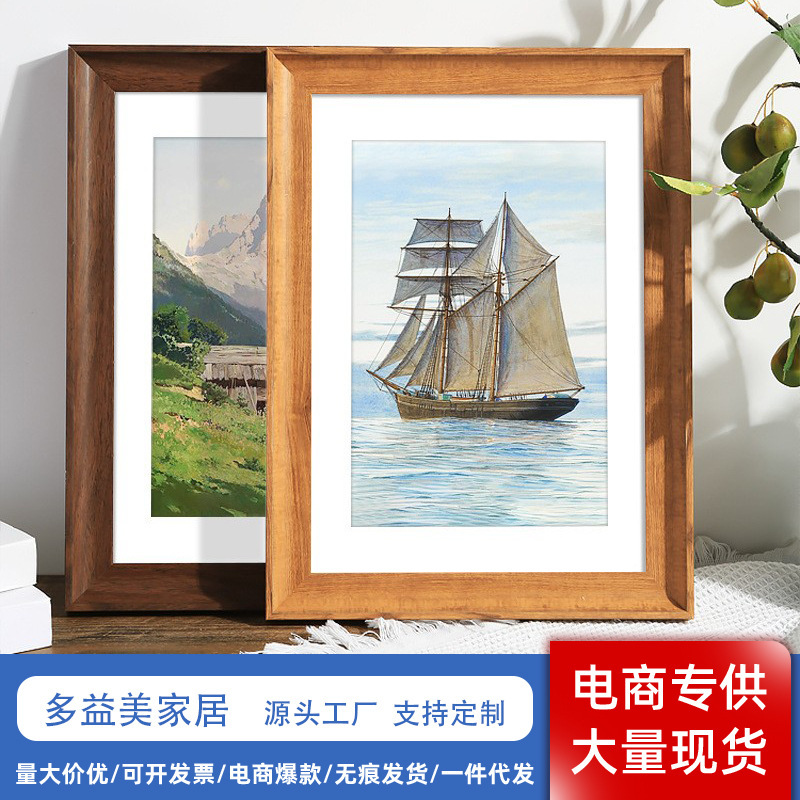 Retro Large Photo Frame Wall Hanging A3a4 Photo Poster Display Framed Picture Frame 25.6inch Open Oil Painting Frame 4K8K Retro Large Photo Frame Wall Hanging A3a4 Photo Poster Display Framed Picture Frame 25.6inch Open Oil Painting Frame 4K8K