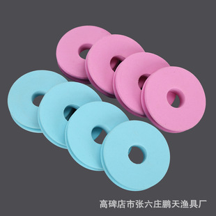 ��~�����S�O��С������lEVA��ĭ�@��Ȧ ��ɫ��ĭ�@���S�p���S