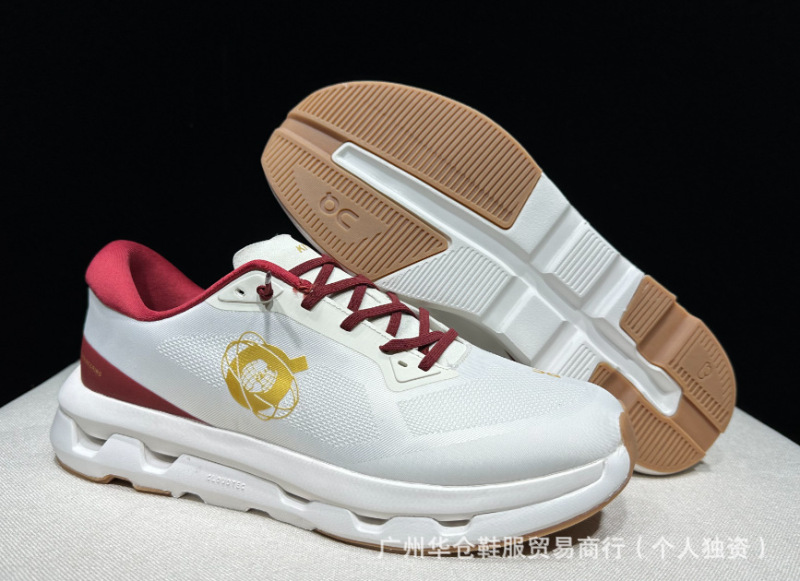 Kith x On Cloudzone 連名超軽量クッション性テニスシューズ、男性と女性用、快適で多用途なスポーツシューズ|undefined