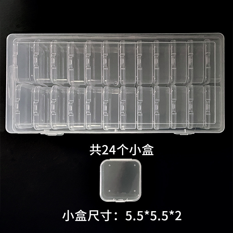 5524 sets
