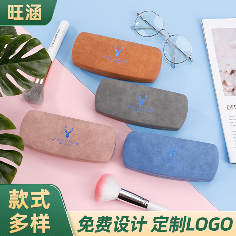 New antler velvet glasses case fashion myopia glasses case spring open and close sunglasses glasses case customized