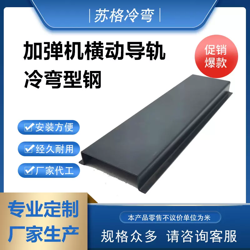 无锡苏格销售铝合金高隔断 全钢防火隔断镀锌型材 厂家供应