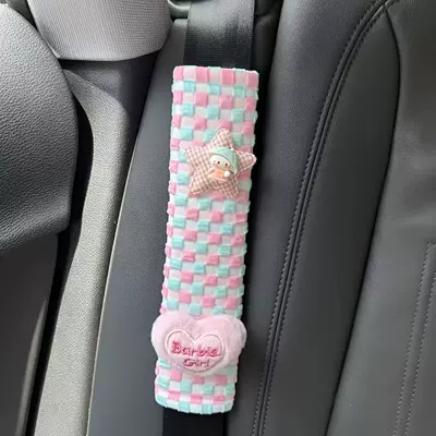 Sweet Mini Hello Kitty Seatbelt Shoulder Pads Soft Bubble Plaid Dopamine Colorful Car Interior for Women (Seat belt shoulder pad) - umbrella-kt-shoulder-cover