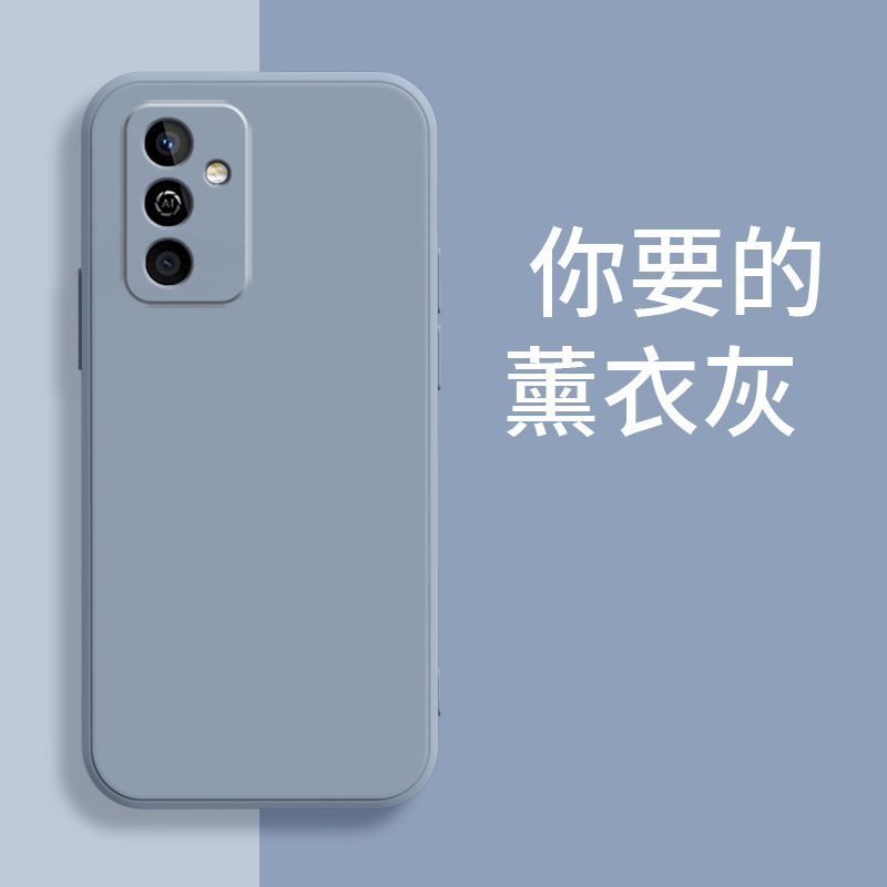 【Cinza Lavanda】 / Huawei Maimão 11