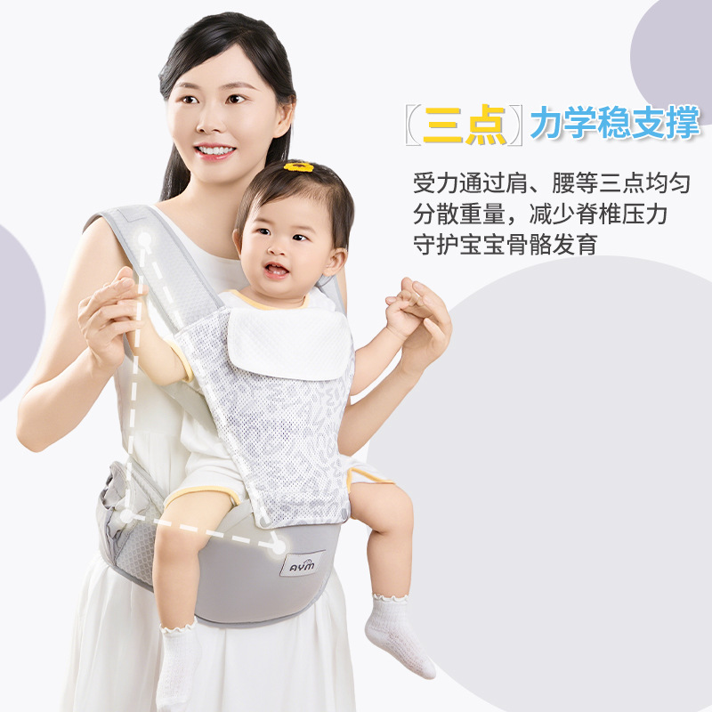 ベビーベルトスツール、多機能ベビーサマーフロントとバックの両用、シンプルで省力、フロントホールドタイプ、軽量で赤ちゃんを抱っこできるお出かけ用