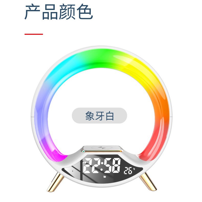 Faro con Bluetooth inalámbrico carga rápida en stock Amazon transfronterizo faro despertador nuevo gran G ESTÉREO