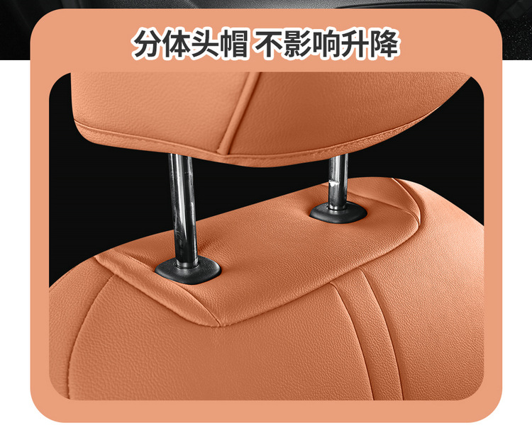 Car Seat Cushions Are Suitable for Toyota Crown Land Cruiser Leather Five-Seater and Seven-Seater Cars, and Are Universal Seat Cushion Covers for All Seasons