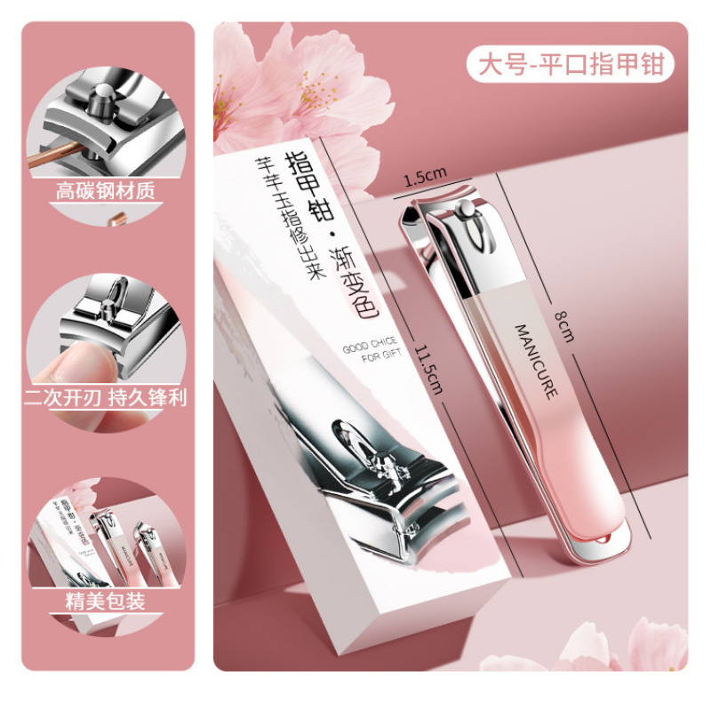 Un cuchillo de uñas único conjunto doméstico dedo de uñas tijeras de uñas herramientas de vibración barra barra de uñas nuevo estilo especial para mujeres image 12