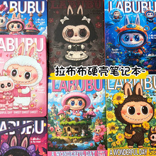 新品拉布布a5笔记本高颜值卡通横线本子卡通手账本学生超厚记事本