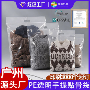 PE͸�������N�Ǵ�ĥɰ�Է���������������·��ռ{�����ϰ��b��