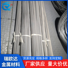 厂家供应各种规格 TA1TA2纯钛直丝 钛焊丝盘丝钛线 TC4钛合金钛丝