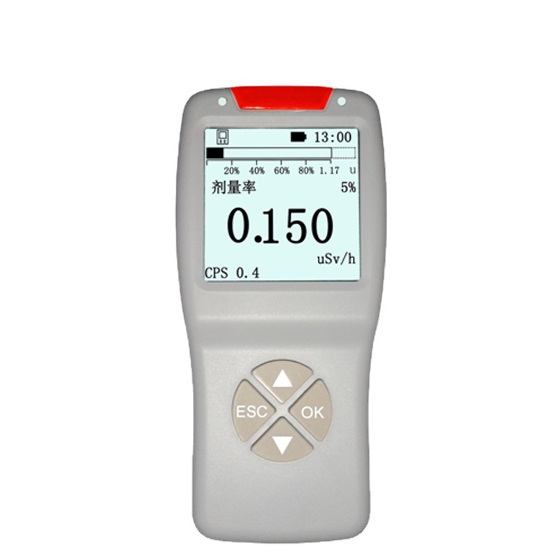 RD200�¿�����̱�Яʽ��������  ��������� ���������