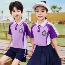 幼儿园园服新款夏套装小学生校服夏季儿童班服服六一表演服毕业服