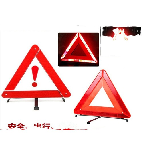 Car tripod warning sign tripod failure dangerous parking reflective folding car fire extinguisher set