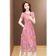 ���ĬF؛ 2025�ļ��¿�����B��ȹ�W��ӡ�������@�ݴ�a���L��