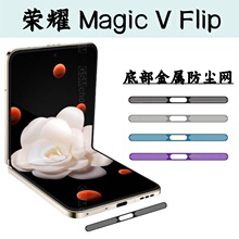 �m�ØsҫMagicVFlip�֙C���ȷ��m�W Ͳ����һ�w���ғP�������N