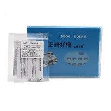 ���Ƅ������i�в�MBTֱ�z��7-7�������������в��͹����a���